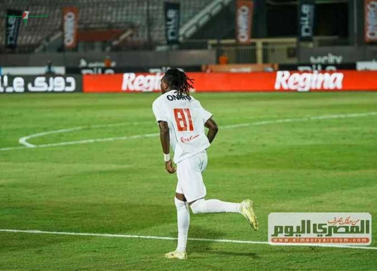 شيكو بانزا يستعد لقيادة أنجولا في مواجهات حاسمة أمام بوتسوانا وأفريقيا الوسطى