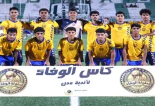 صحيفة الأيام - الشعلة يتخطى النصر ويتصدر المجموعة الثانية في بطولة كأس الوفاء