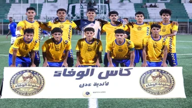 صحيفة الأيام - الشعلة يتخطى النصر ويتصدر المجموعة الثانية في بطولة كأس الوفاء