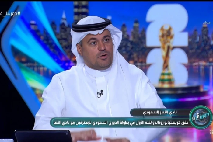 صحيفة المرصد - بالفيديو.. خالد الشنيف يكشف نية رونالدو لشراء نادي النصر