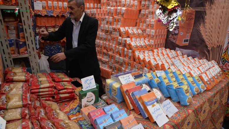 صرف السلع التموينية لشهر يونيه 2026 يبدأ اليوم عبر منافذ البقالة في جميع المحافظات