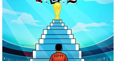 طموحات منتخب مصر بكأس العالم فى كاريكاتير اليوم السابع ‎