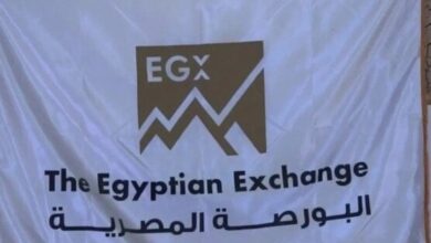 غدا.. البورصة المصرية تطلق أول عقود آجلة على الأسهم – الأسبوع