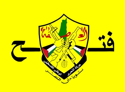 “فتح الانتفاضة”: نصر إيران انتصار لمحور المقاومة – الثورة نت