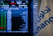 فك لغز تحركات تاسي الصادمة بعد قرار الفيدرالي وكواليس تحول 6 مليار ونصف ريال في دقائق