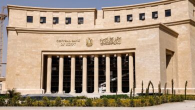 قبل اجتماع يوليو.. "المركزي" يسحب 13.5 مليار جنيه من بنكين فقط