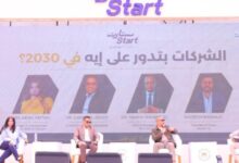 قمة ستارت 2026: المهارات تتفوق على الشهادات في سباق التوظيف