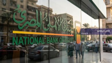 كيف تحقق دخلا شهريا بأكثر من 7 آلاف جنيه من البنوك باستثمار 500 ألف جنيه؟