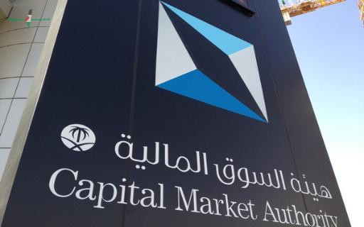 مؤشر الأسهم السعودية يغلق مرتفعا بأكثر من 11015 نقطة وسط تداولات بقيمة 57 مليار ريال