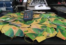 ما هي الفئات المستحقة لإضافة المواليد الجدد على بطاقة التموين خلال 2026؟