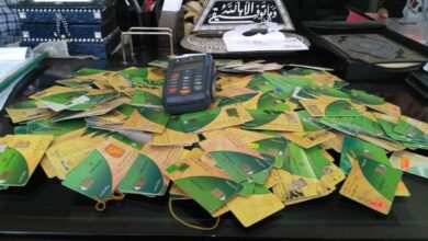 ما هي الفئات المستحقة لإضافة المواليد الجدد على بطاقة التموين خلال 2026؟