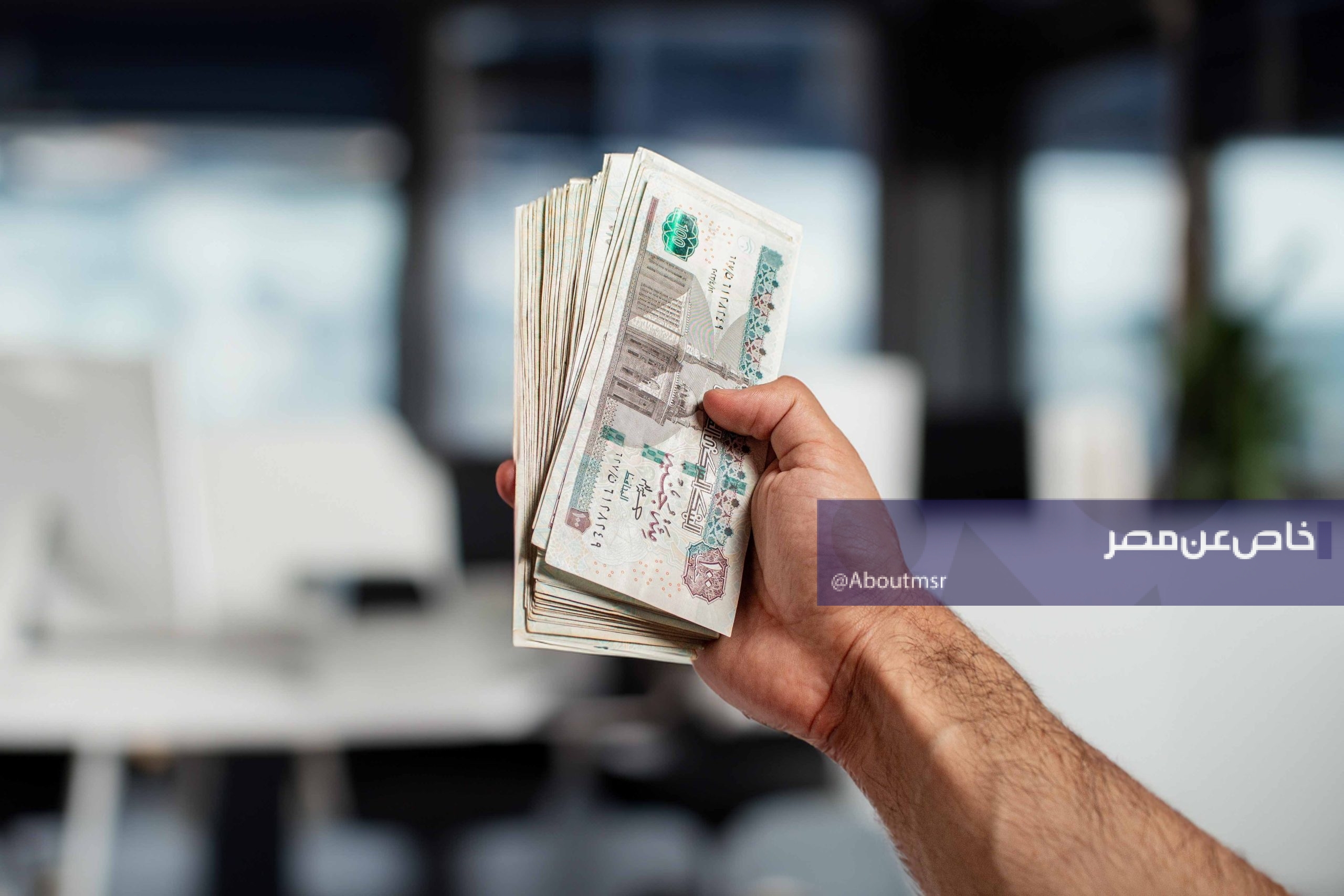 متاحة لجميع المصريين.. كيف تحصل على دخل شهري 10 آلاف جنيه من شهادات الادخار؟