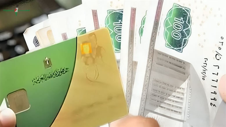 متى تنتهي المهلة الأخيرة لصرف الدفعة الرابعة من دعم التموين في يونيو