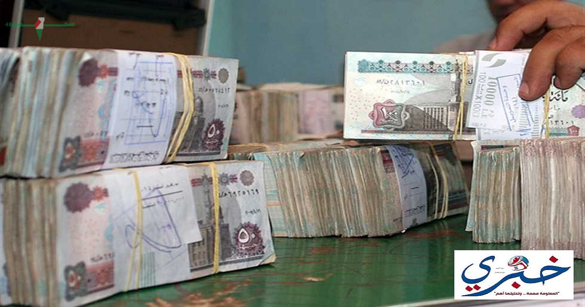 منافسة قوية على شهادات البنوك في مصر وتأثيراتها على الادخار والاستثمار