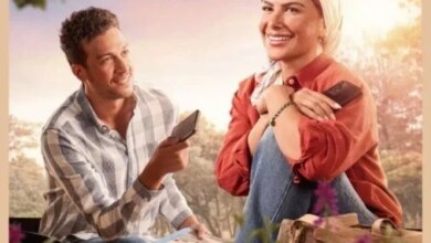 مواعيد عرض الحلقة 7 من مسلسل ورد على فل وياسمين بطولة صبا مبارك