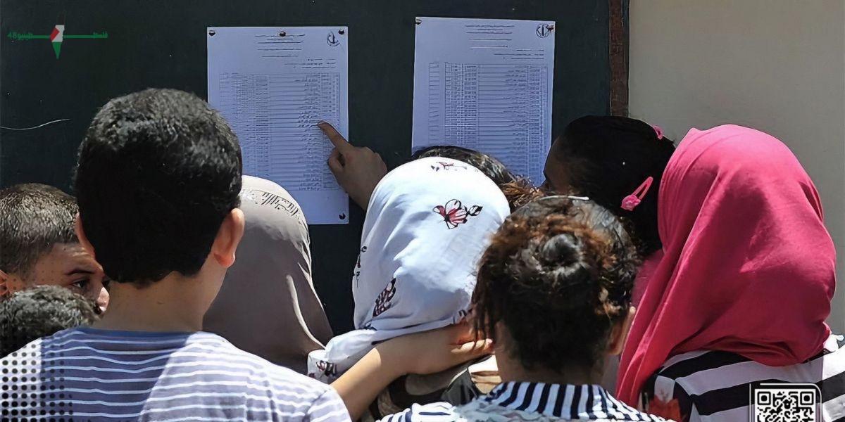 موعد الكشف عن نتائج امتحانات البكالوريا 2023 وأبرز الطرق للاستعلام عنها