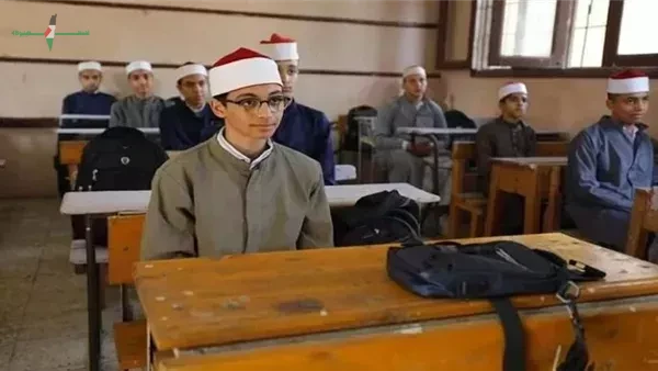 موعد امتحانات الثانوية الأزهرية لعام 2026 والأمور الممنوعة داخل اللجان