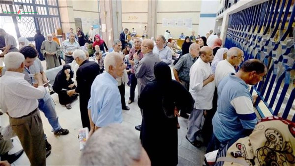موعد زيادة المعاشات في 2026 ينتظر الإعلان عن النسبة الجديدة وقرار الزيادة