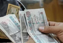 موعد صرف مرتبات يونيو 2026 في مصر.. اعرف جدول القبض وأماكن السحب