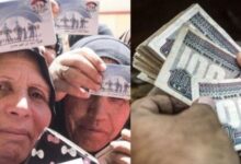 موعد صرف معاش تكافل وكرامة لشهر يوليو في 15 من الشهر الحالي