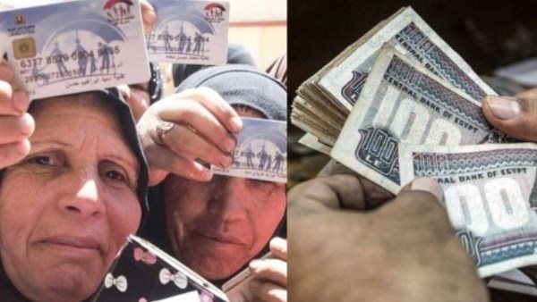 موعد صرف معاش تكافل وكرامة لشهر يوليو في 15 من الشهر الحالي