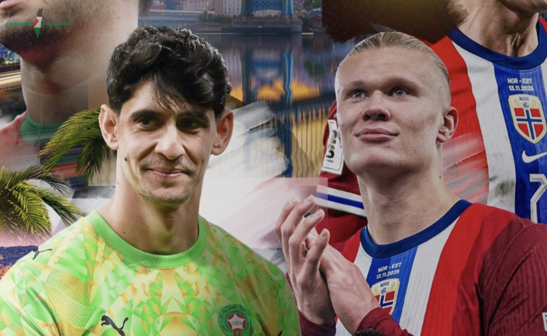 موعد وتوقيت مباراة المغرب ضد النرويج استعدادا لكأس العالم 2026