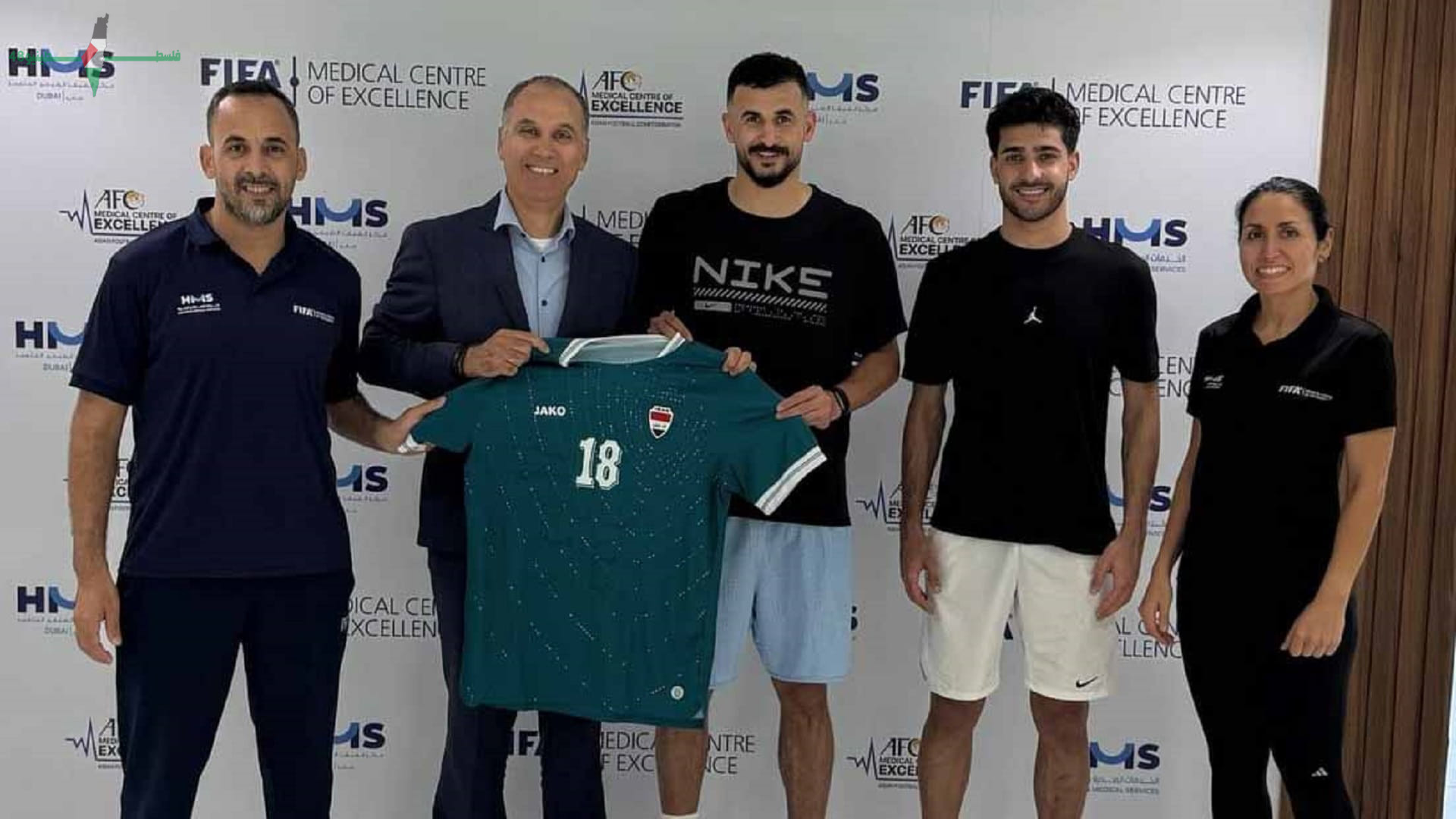 نجوم مونديال 2026 يتوافدون إلى مدينة دبي لإجراء الفحوصات الطبية الشاملة ضمن استعداداتهم للبطولة العالمية
