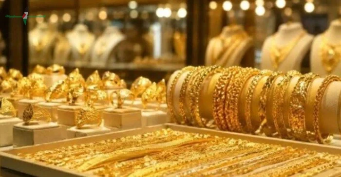 هبوط سعر الذهب خلال تعاملات الاثنين 1 6 2026 وسط تراجع الأسواق العالمية