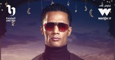 هل يضمن محمد رمضان حل أزمة إيقاف القيد في الزمالك وفق مصدر رسمي