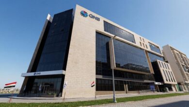 ودائع المؤسسات ببنك QNB مصر ترتفع إلى 559.3 مليار جنيه بنهاية مارس 2026