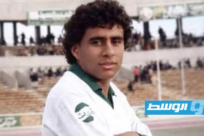 وداعًا صالح غيث.. النصر والرياضة الليبية ينعيان أحد صناع الإنجازات التاريخية