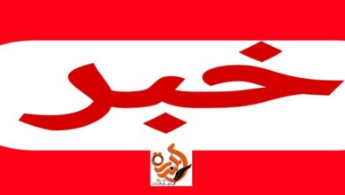 وردنا خبر من كنترول الشهادة السودانية