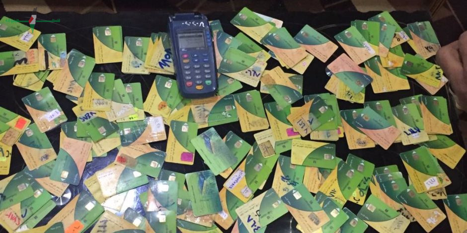 وزارة التموين تؤكد استمرار صرف الدعم الإضافي على البطاقات لمن يتخلف عن الموعد