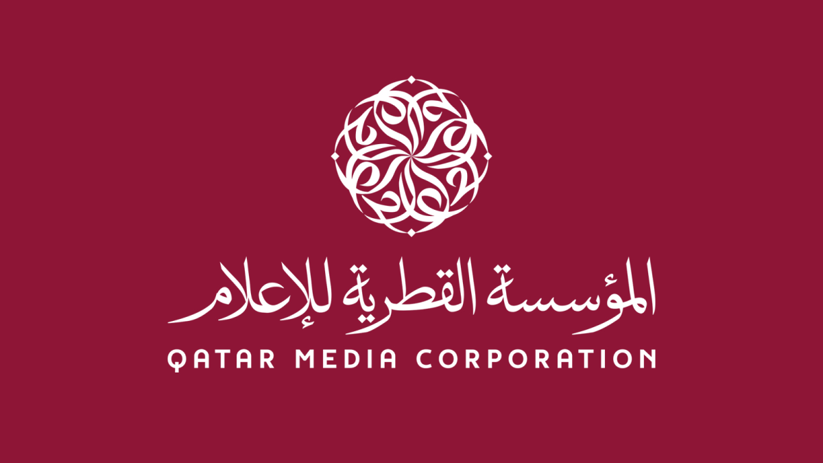 ‫ القطرية للإعلام: مباريات العنابي في كأس العالم على قنوات الكاس ومنصات "تابع" و"شوف"