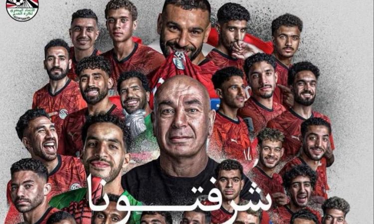 د.عيسى: "خسرنا الكأس وكسبنا العالم".. ومنتخبنا قدم نموذجًا مشرفًا يستحق الفخر