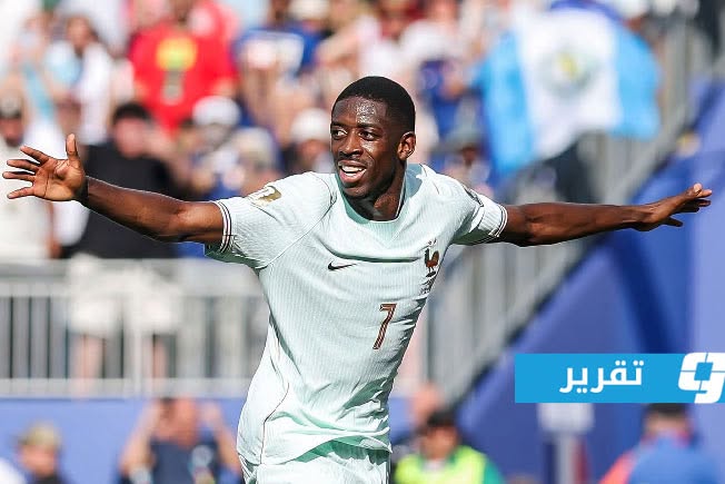 ديمبيلي يبحث عن رد الاعتبار أمام إسبانيا.. من سنوات المعاناة إلى قيادة فرنسا في المونديال